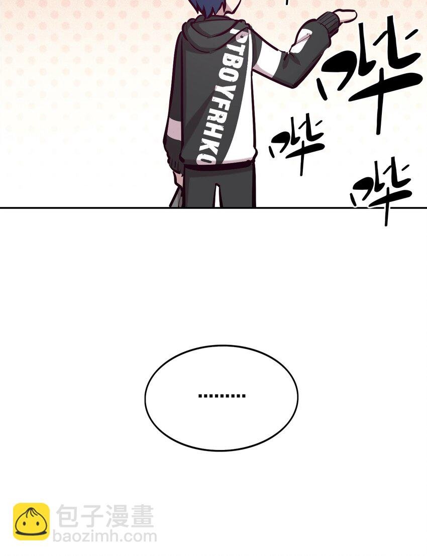 015 见义勇为的天使
