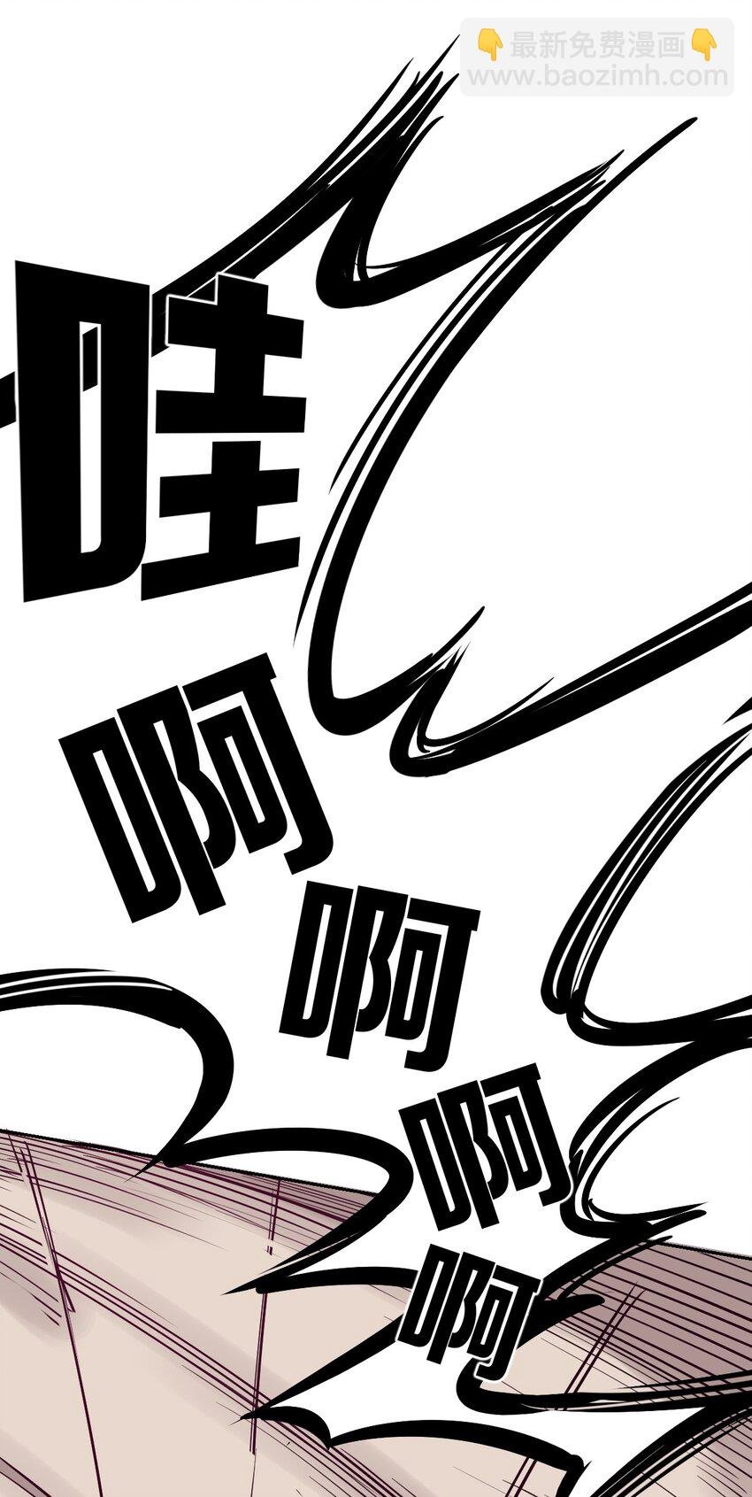 015 见义勇为的天使