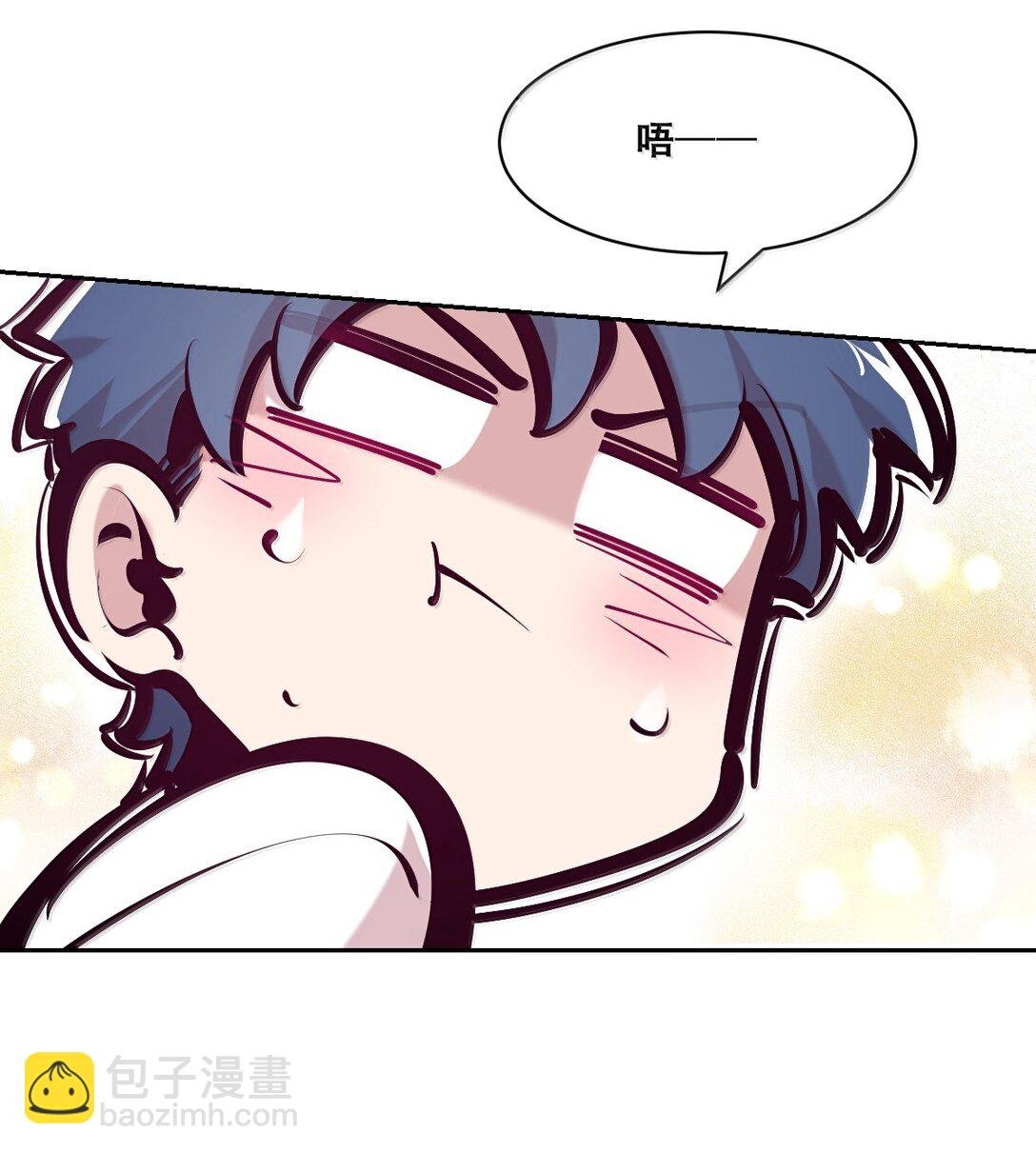 121 恶魔的变化·新账旧账一起算！（下）