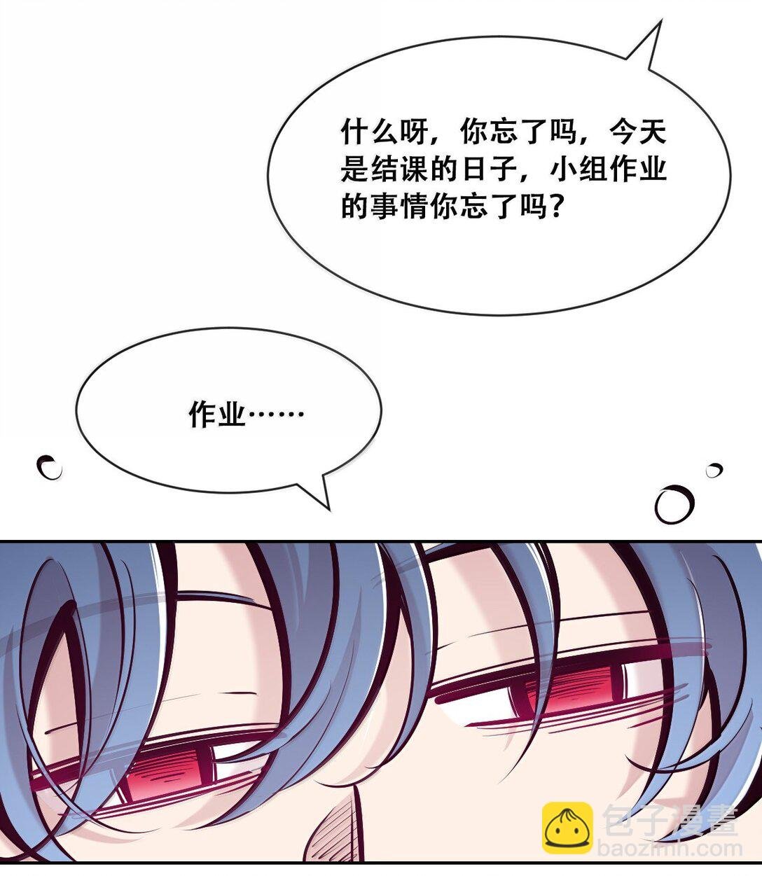 120·上 恶魔的变化·新账旧账一起算！（上）