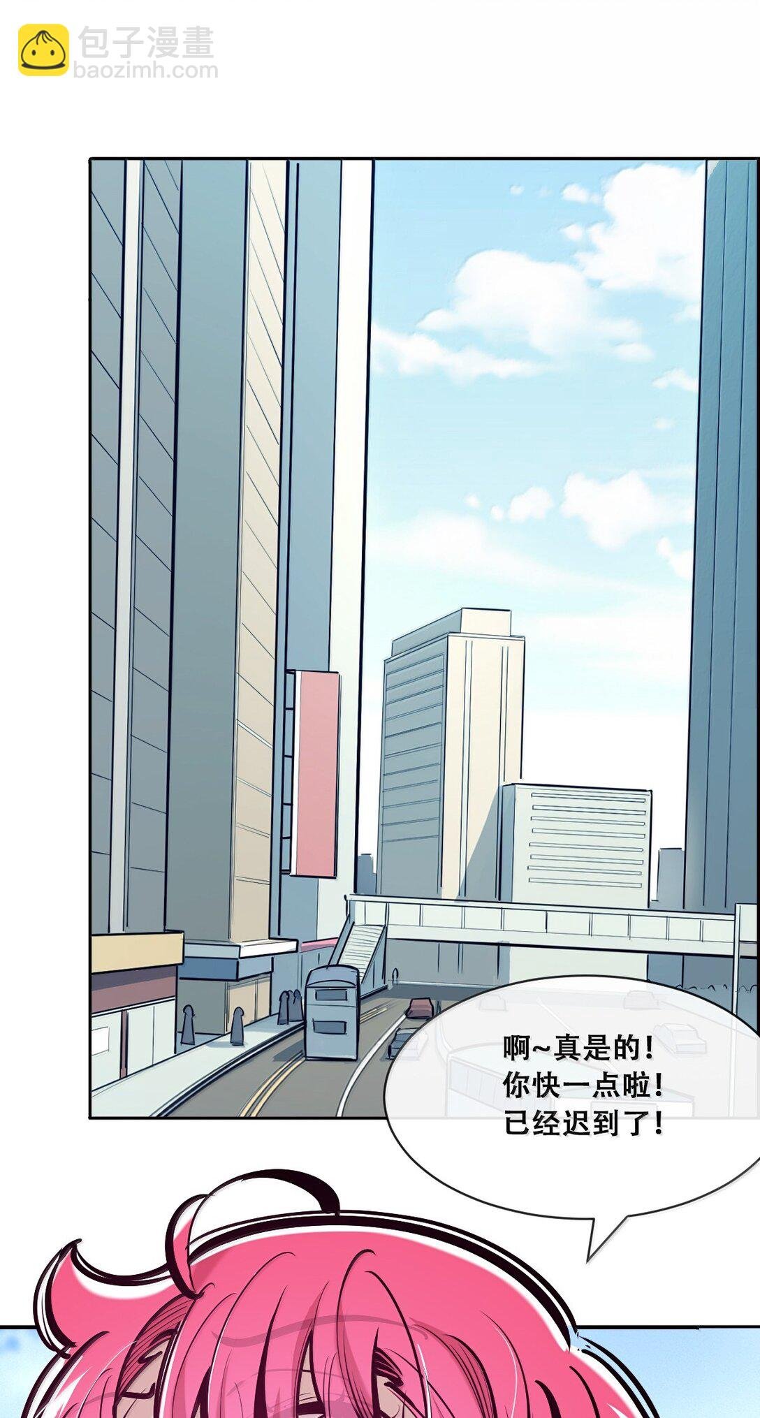 120·上 恶魔的变化·新账旧账一起算！（上）