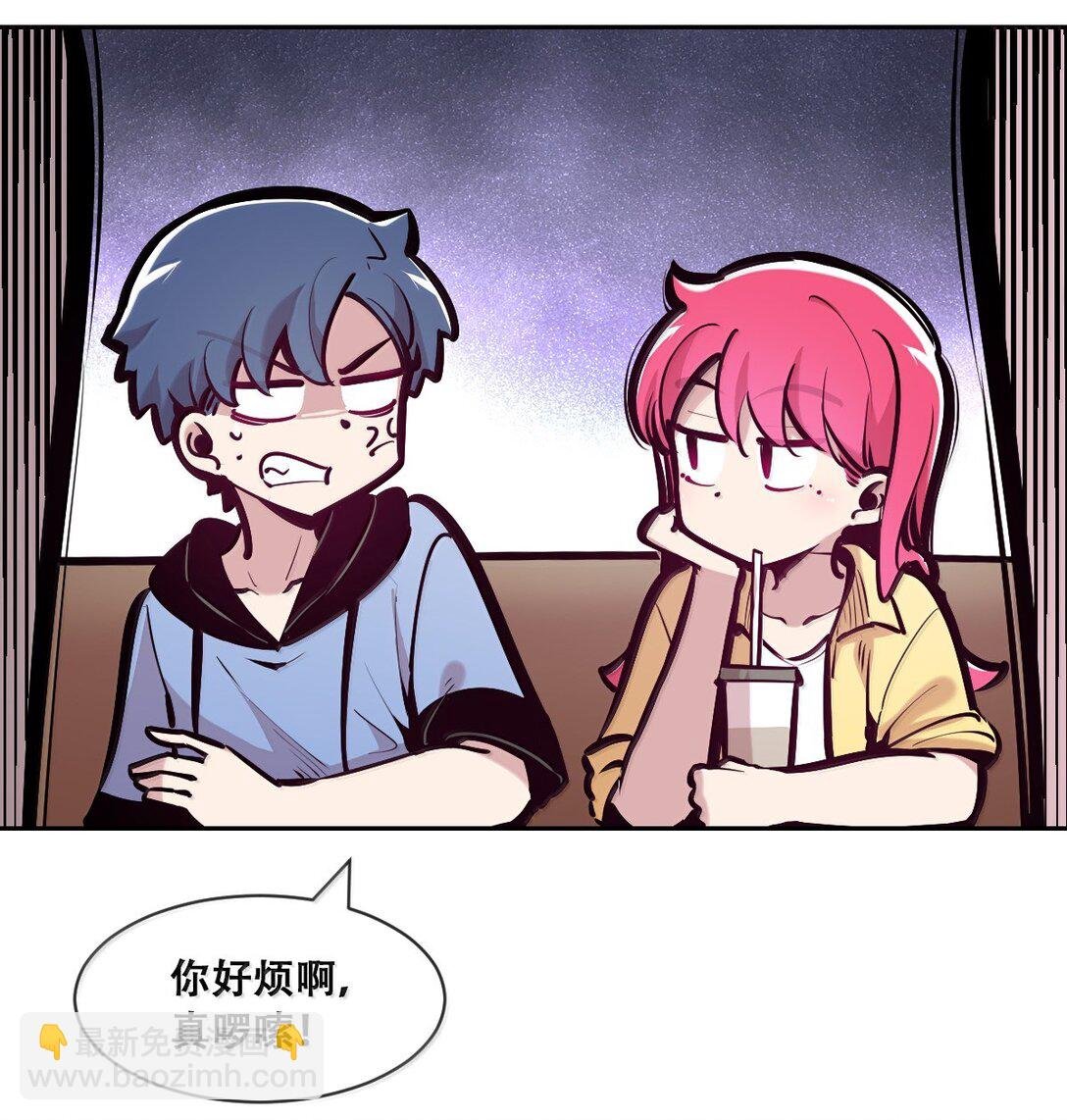 120·上 恶魔的变化·新账旧账一起算！（上）