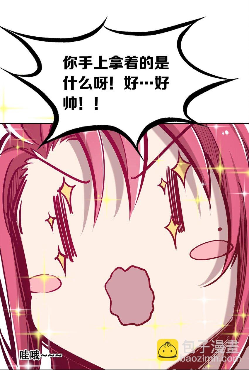 016 冷眼旁观的恶魔