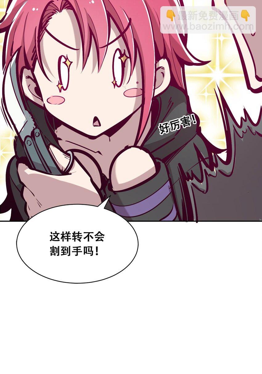 016 冷眼旁观的恶魔