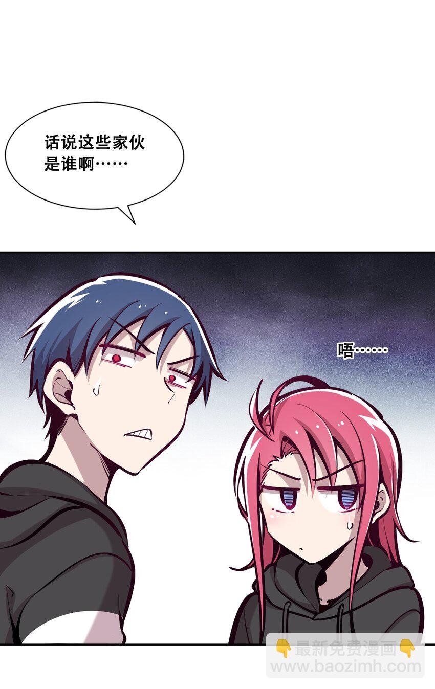 016 冷眼旁观的恶魔