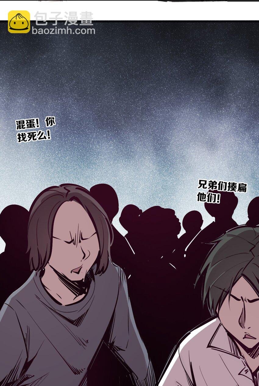 016 冷眼旁观的恶魔