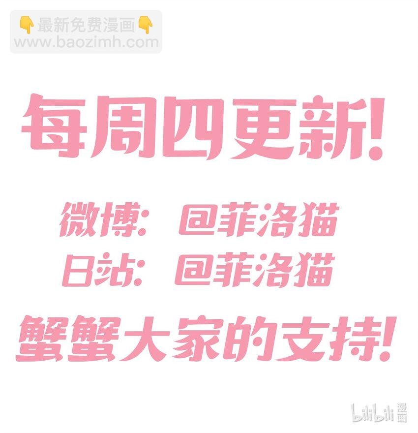 016 冷眼旁观的恶魔
