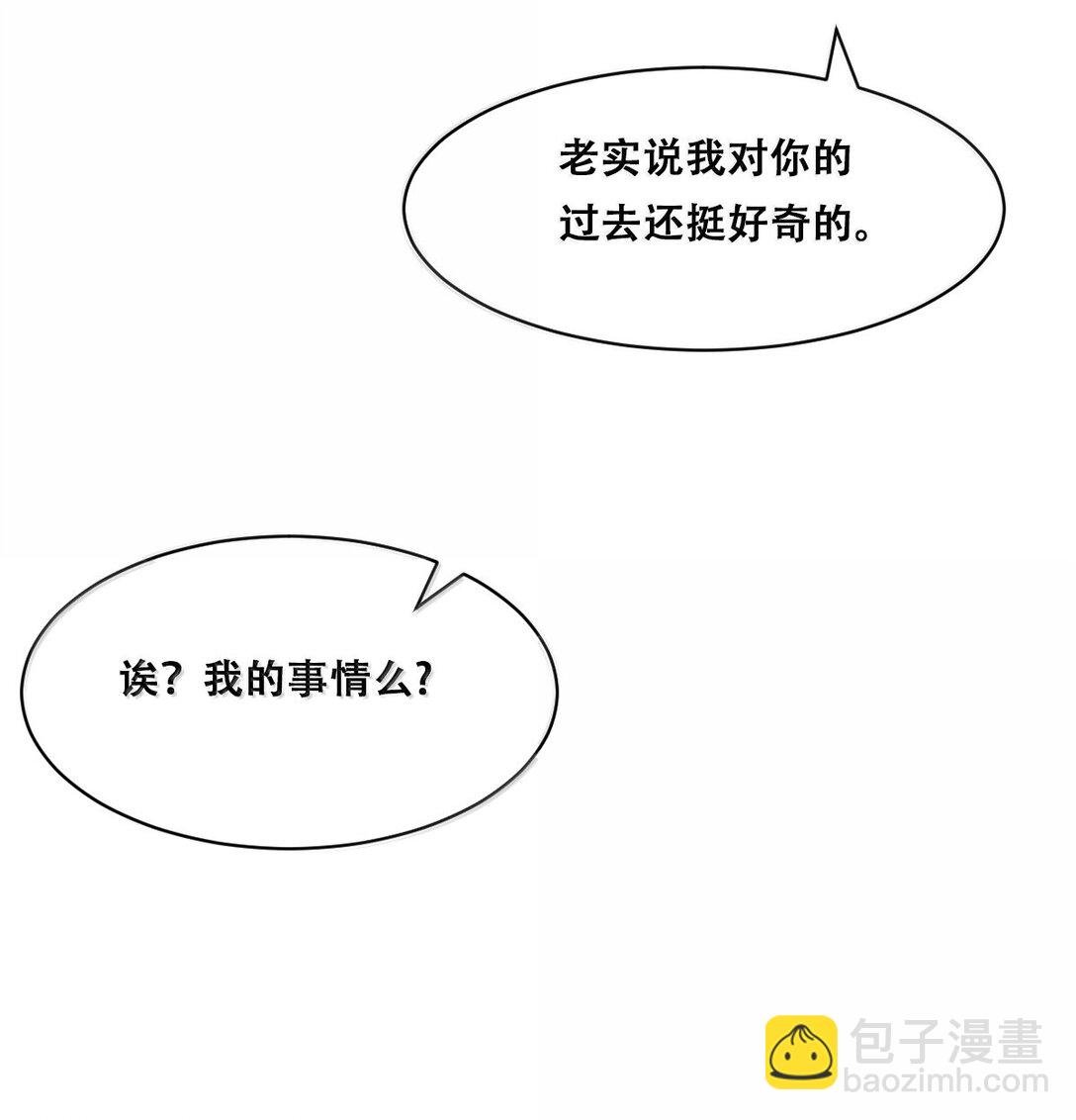 122下 恶魔的生理期？