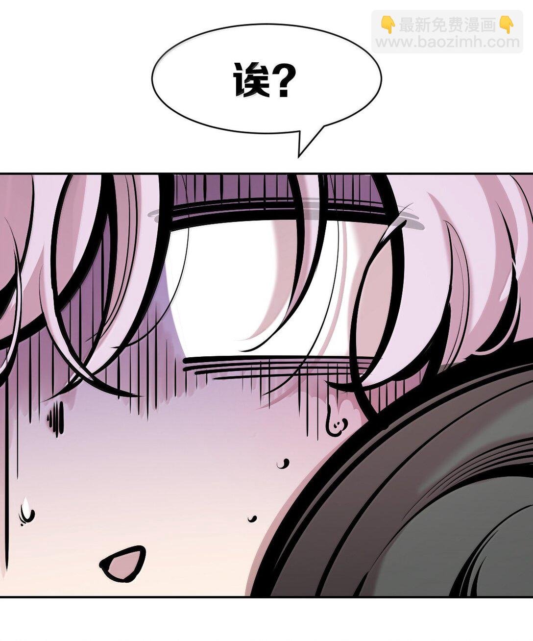 122下 恶魔的生理期？