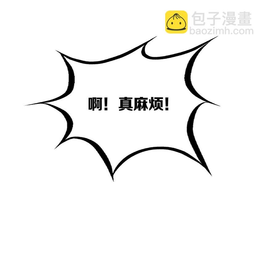 017 为天使疗伤的恶魔