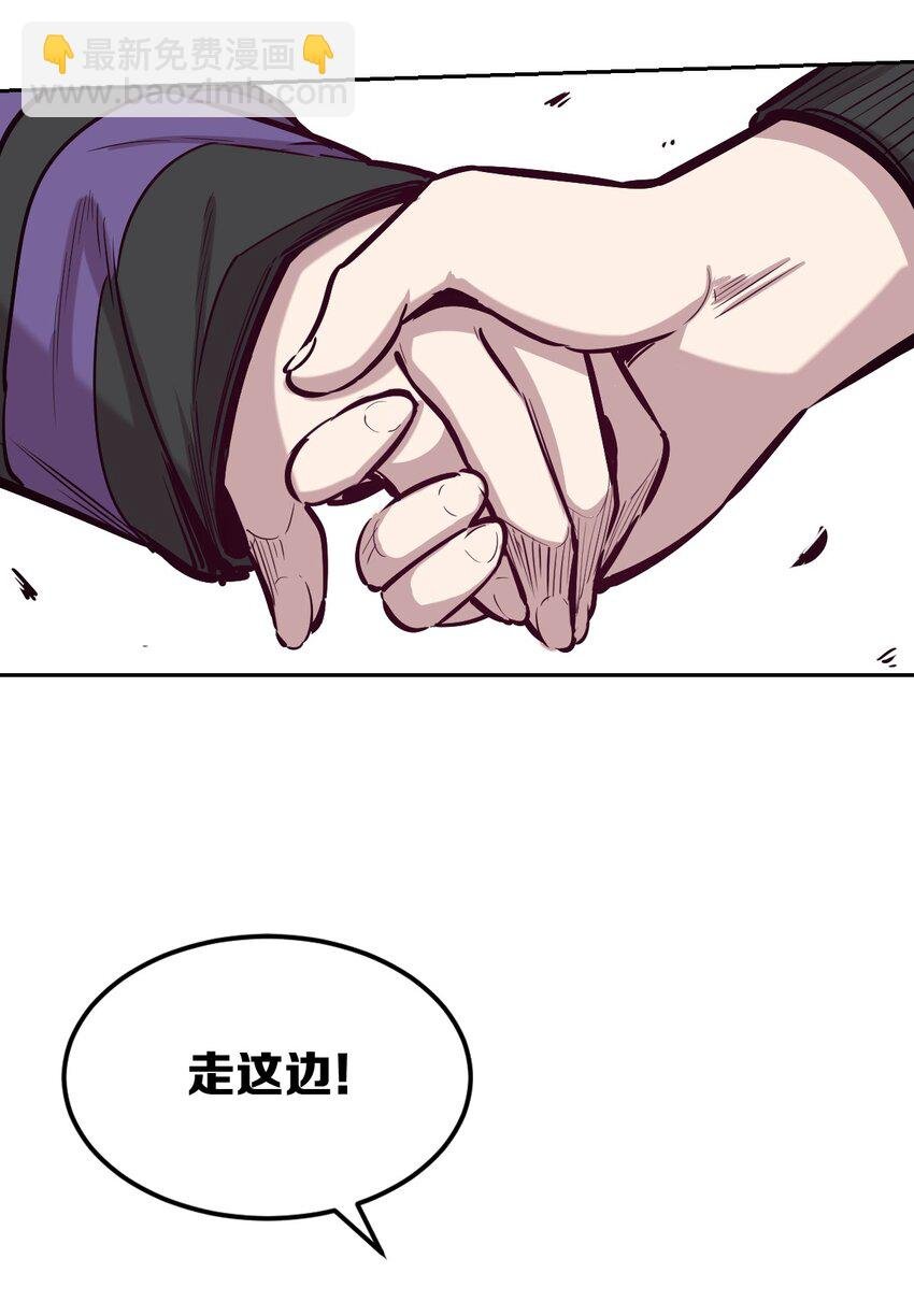 017 为天使疗伤的恶魔