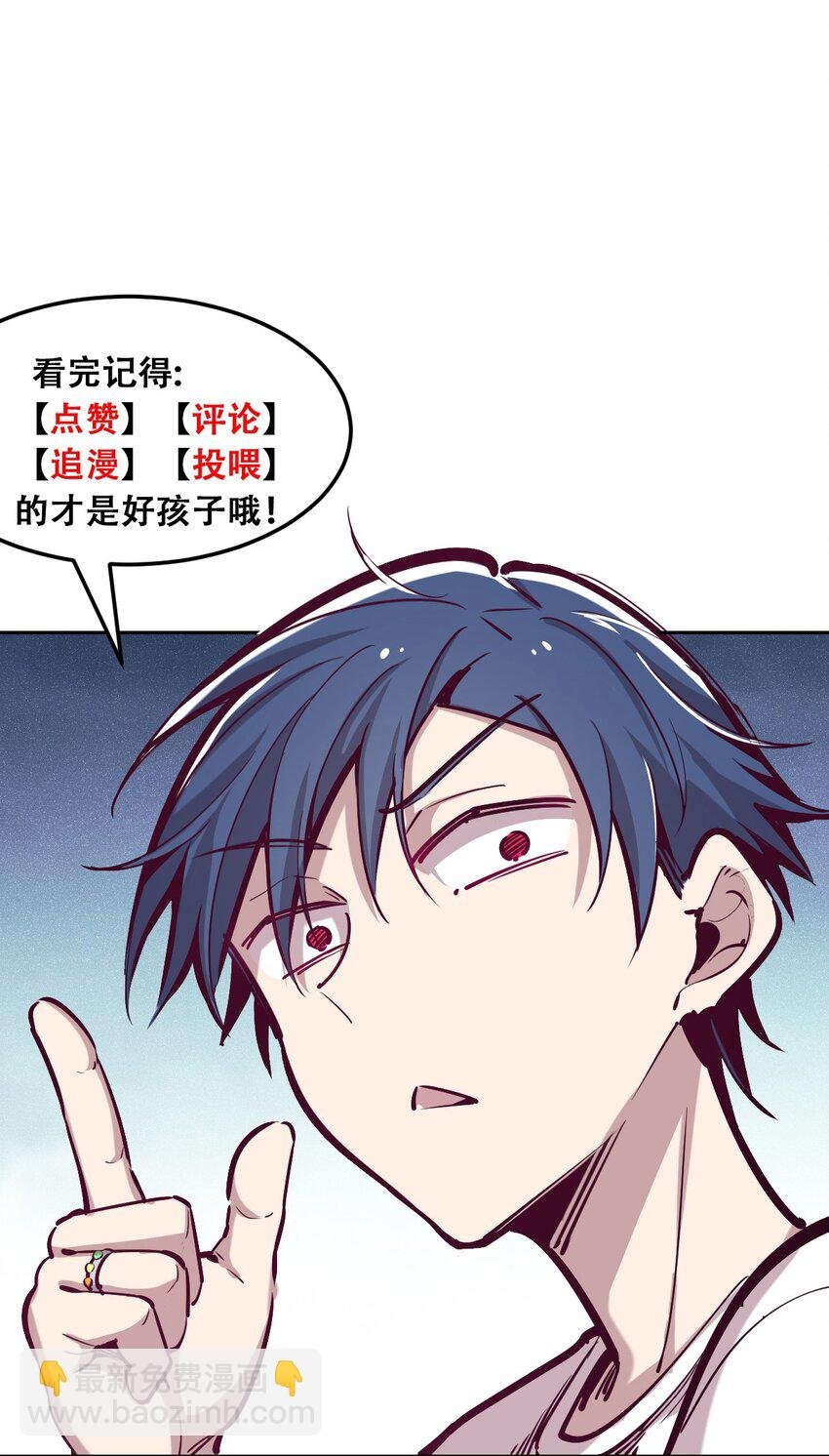 017 为天使疗伤的恶魔