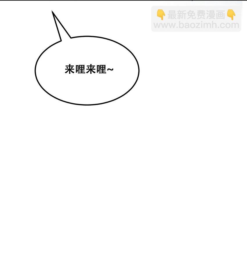 018 篮球场上的天使（上）