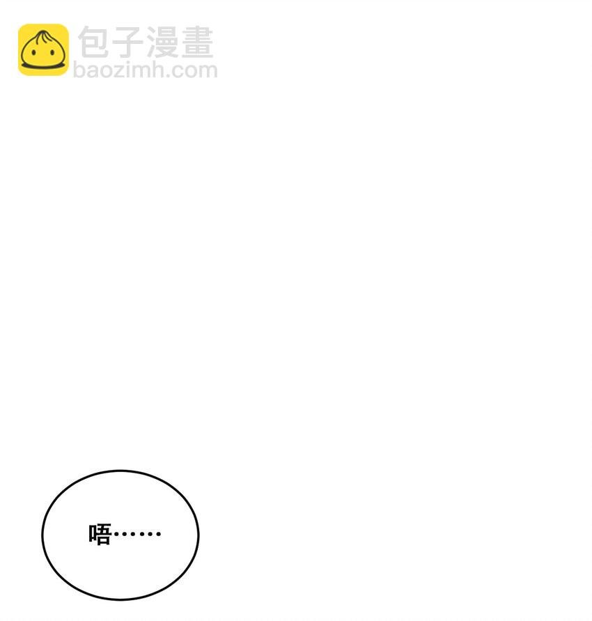 002 可恶的天使