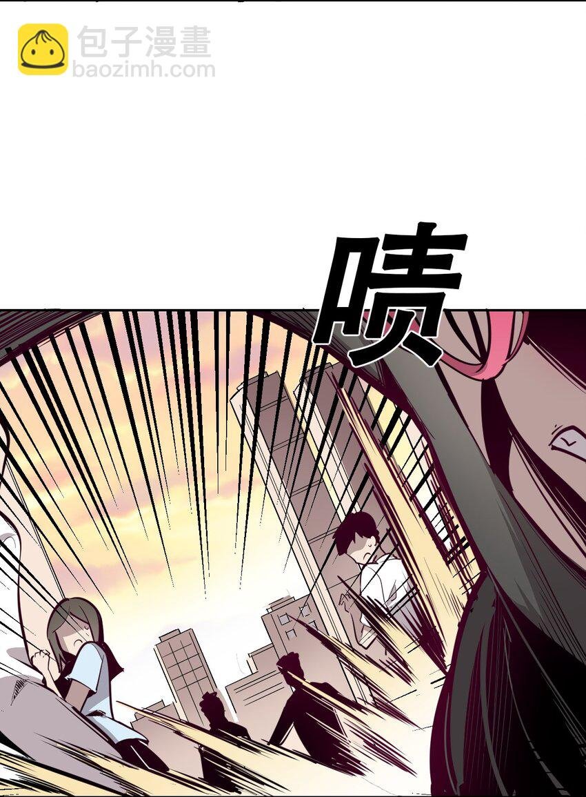 002 可恶的天使