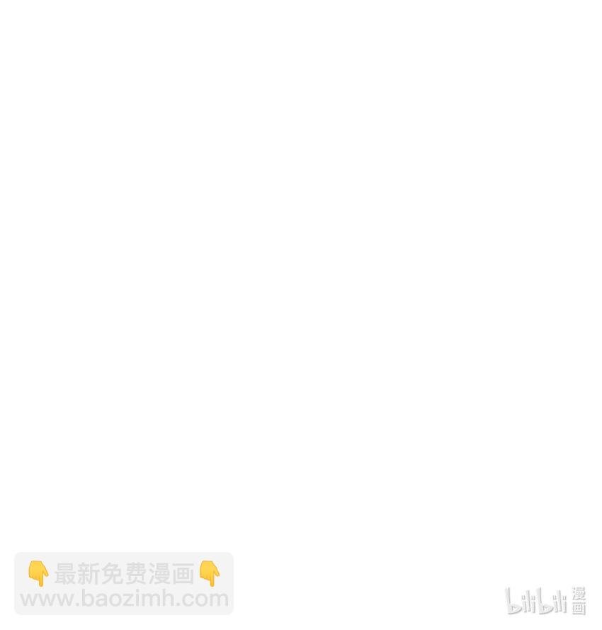 002 可恶的天使