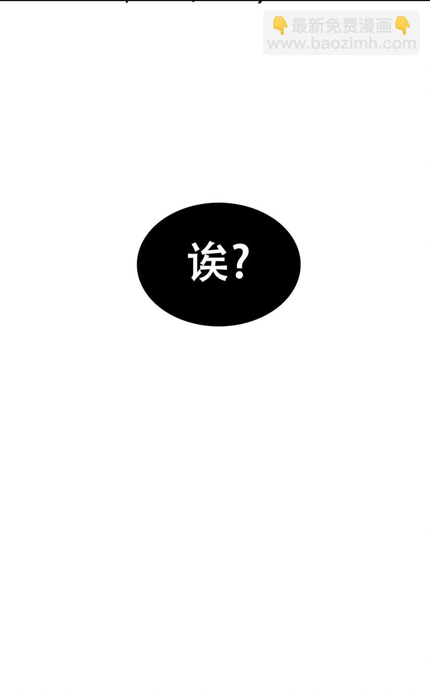 019 篮球场上的天使（下）