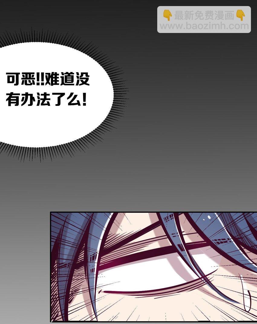 020 必须公主抱的恶魔