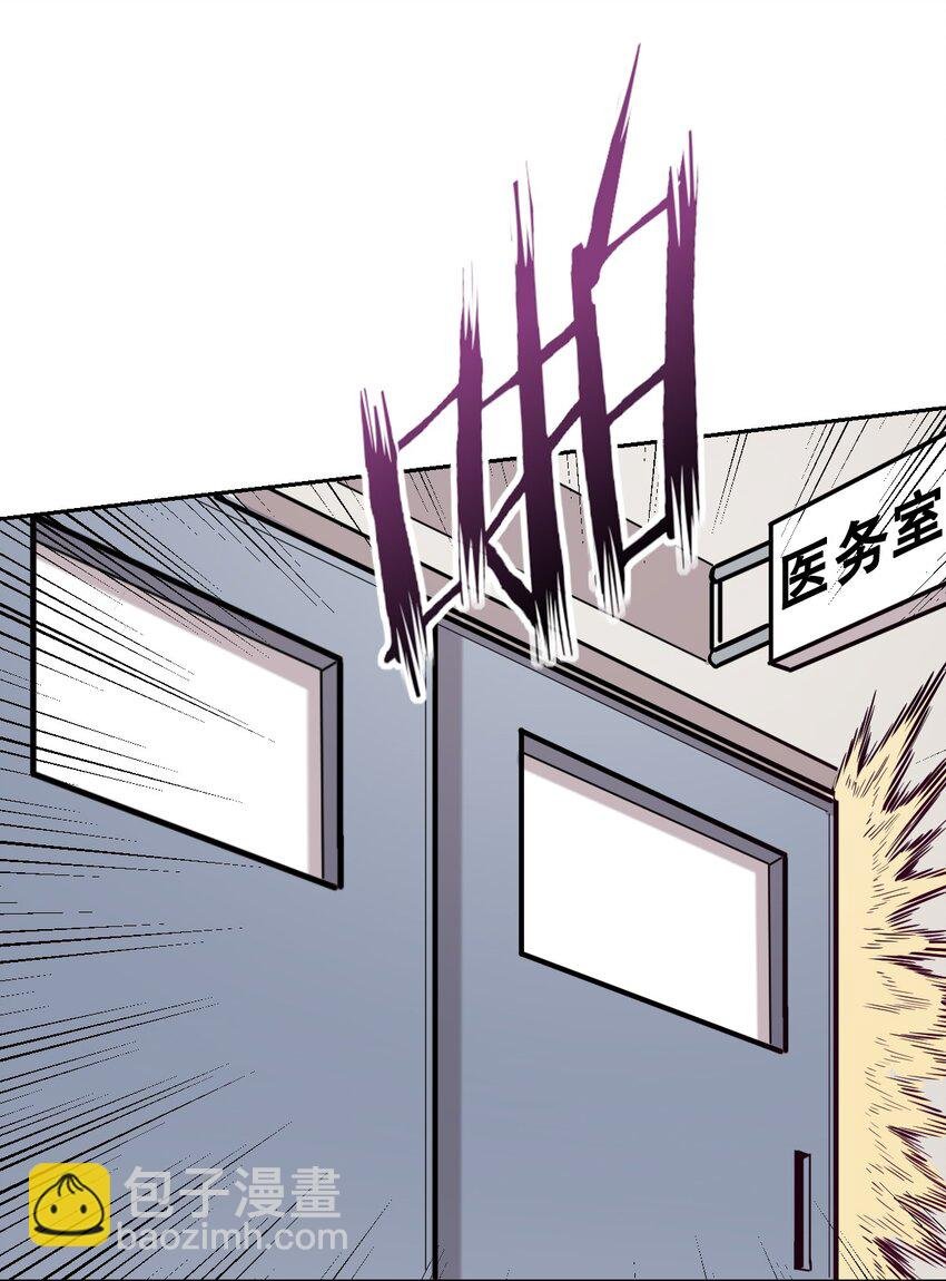 020 必须公主抱的恶魔