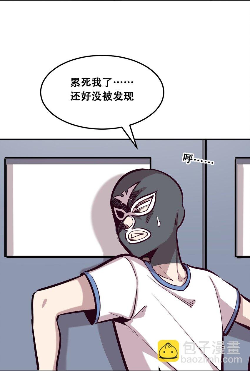 020 必须公主抱的恶魔