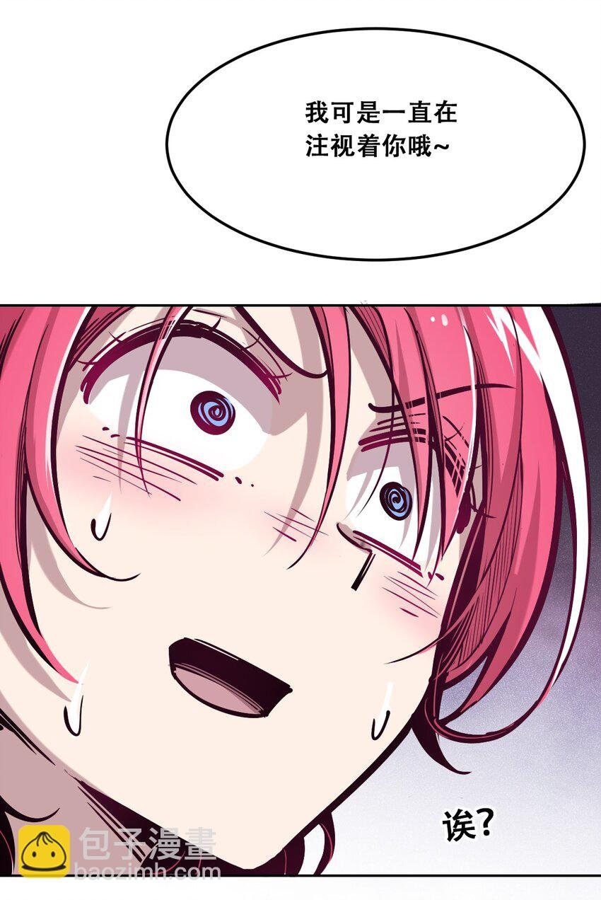 020 必须公主抱的恶魔