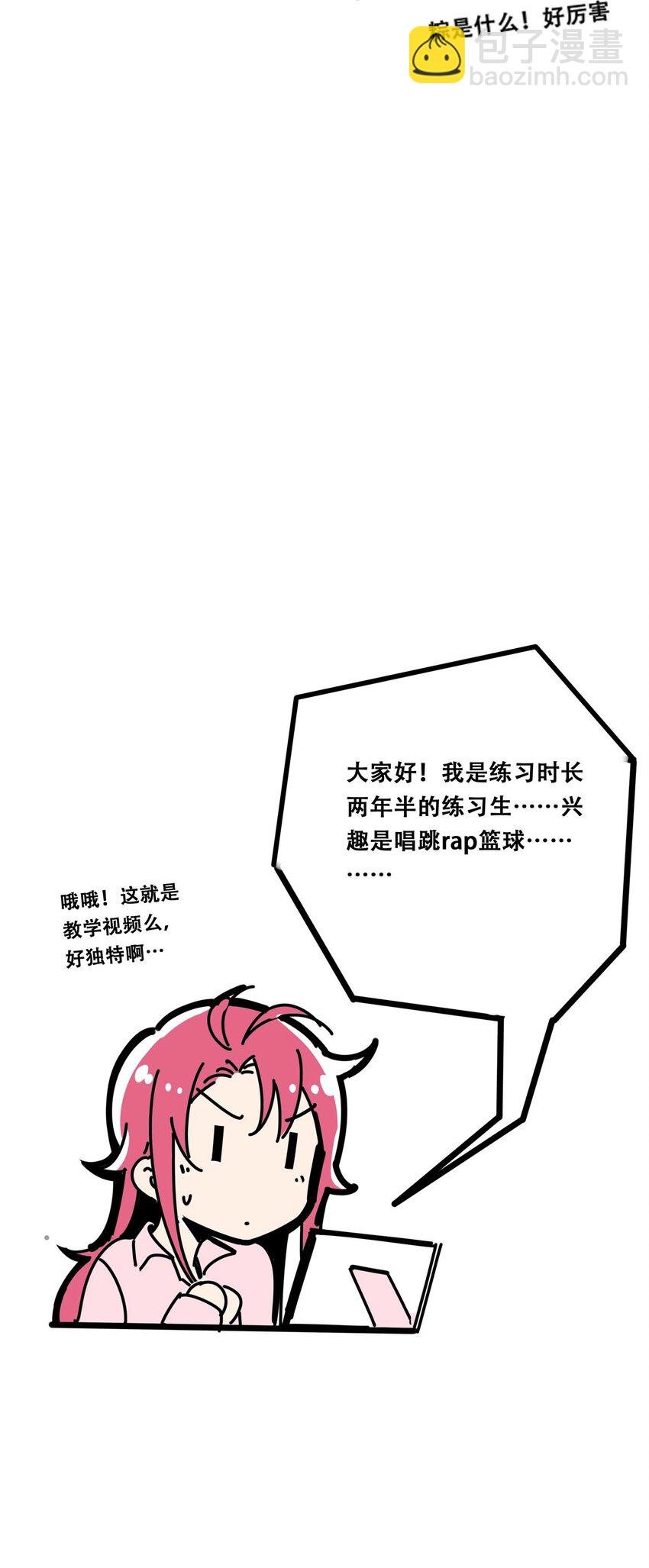 公告 中奖公告