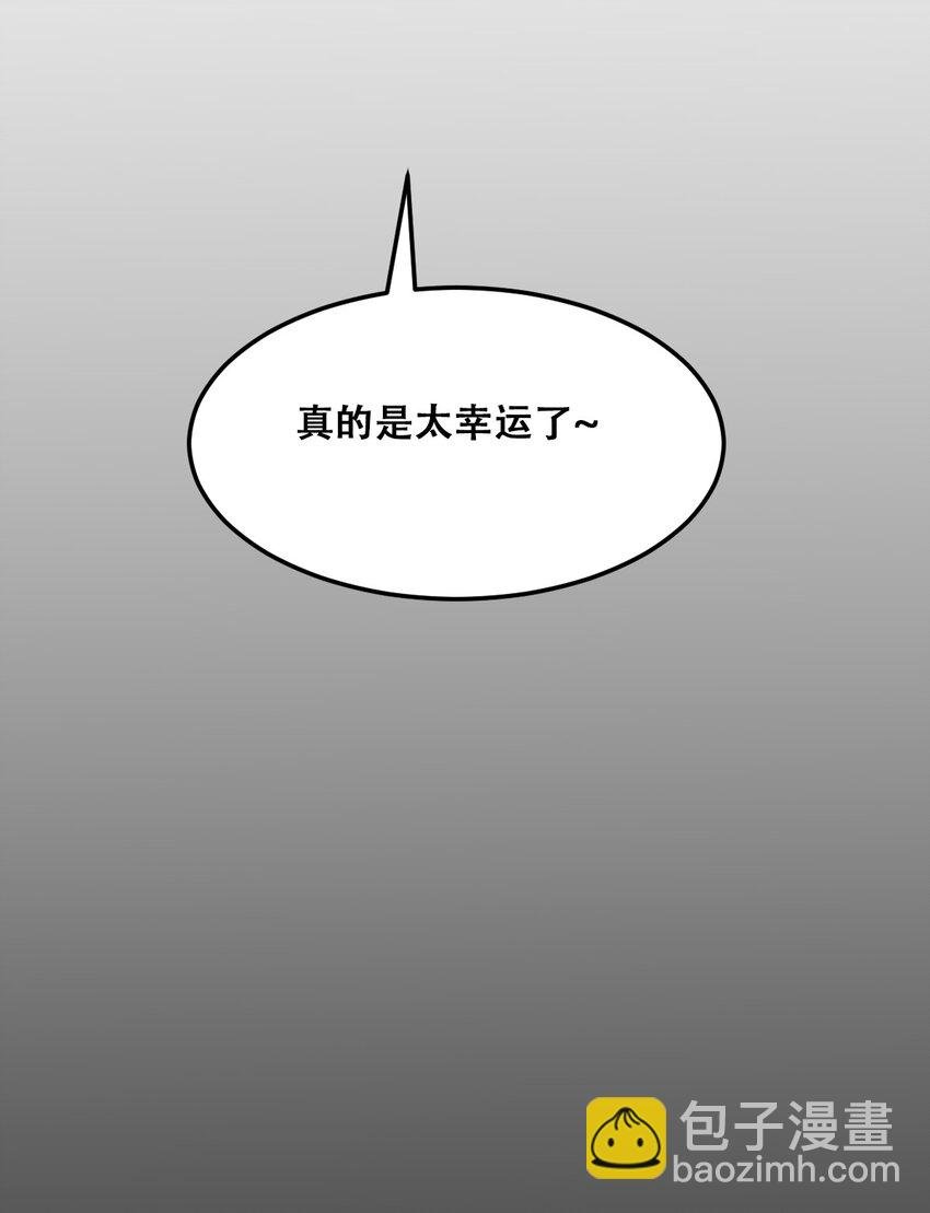 022 被谎言欺骗的天使