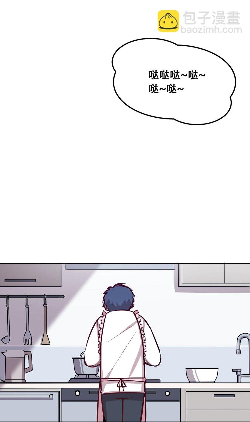 023 来自恶魔的劝告