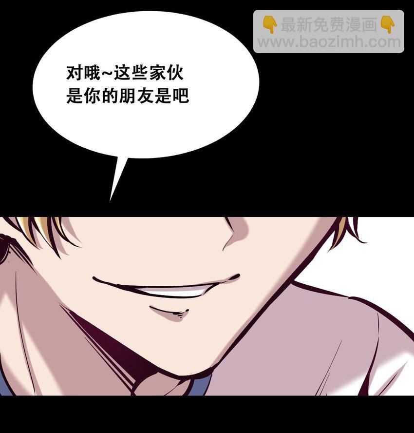 024 天使的行动