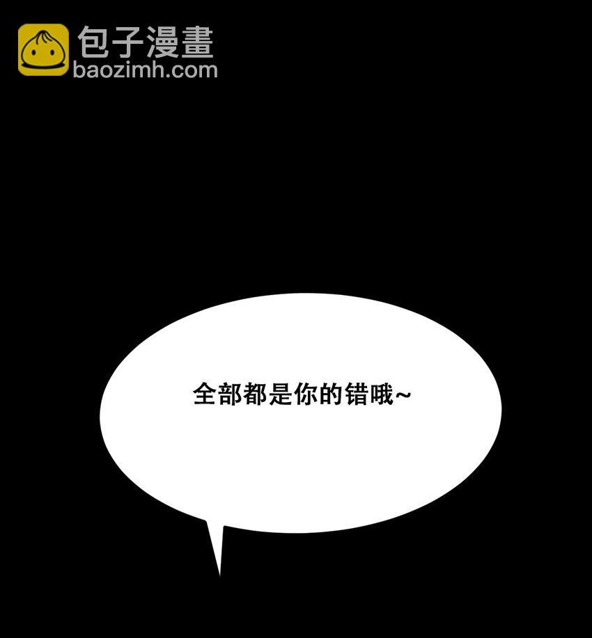 024 天使的行动