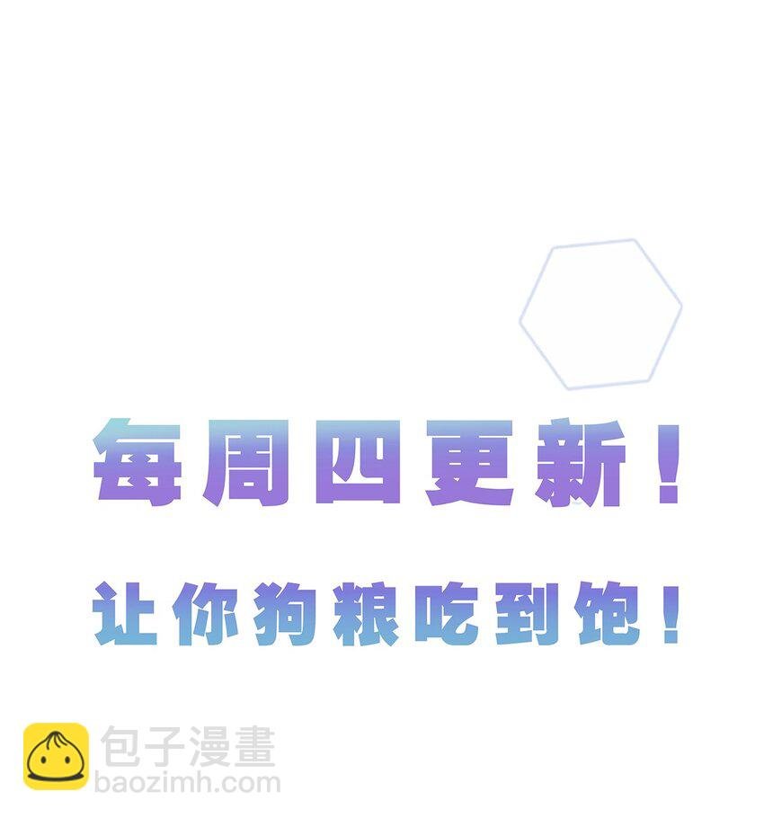 024 天使的行动
