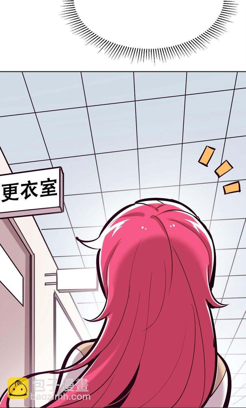 25 恶魔的行动