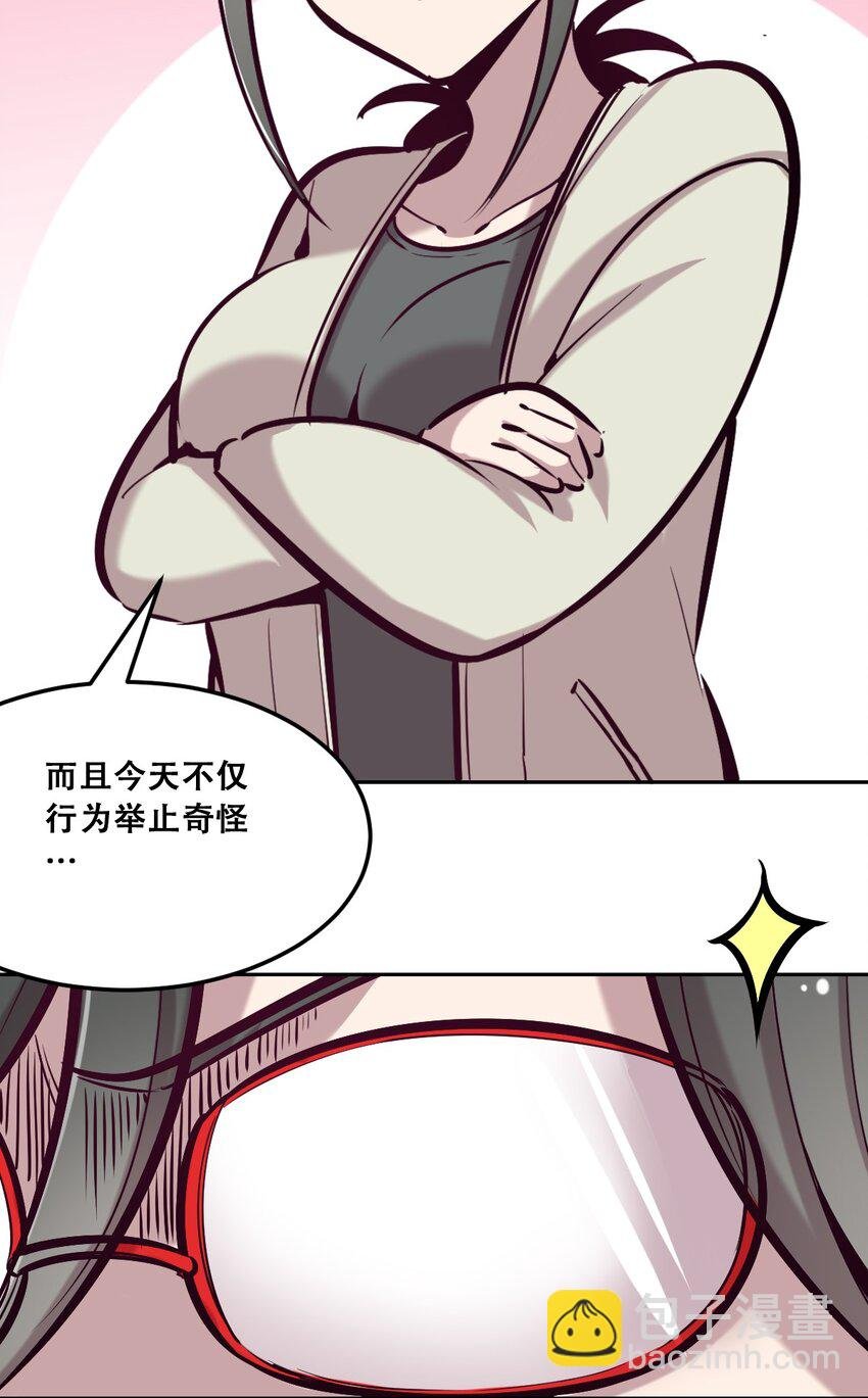 25 恶魔的行动