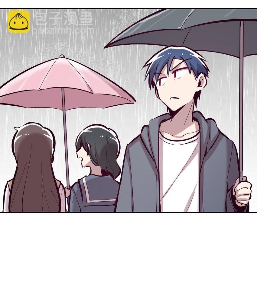 026 自闭的天使