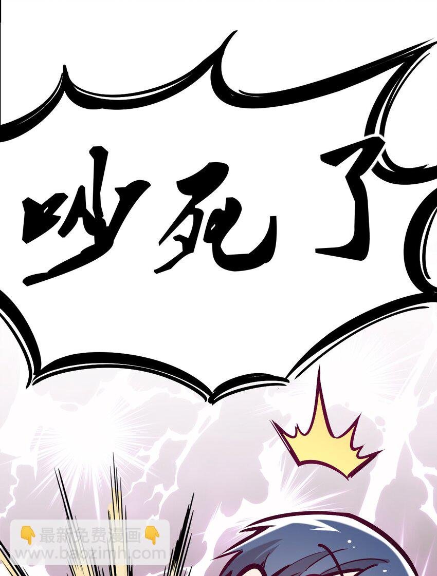 026 自闭的天使