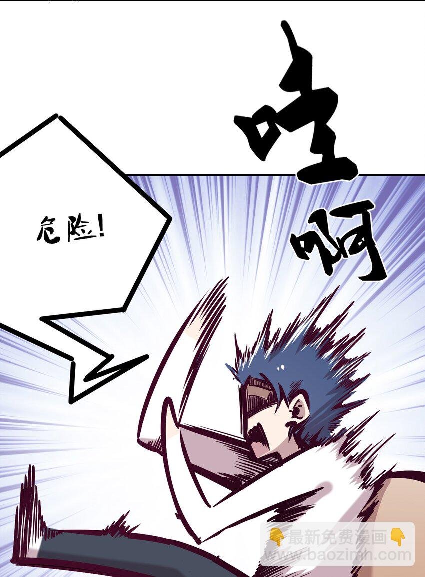 027上 恶魔的危险任务·上