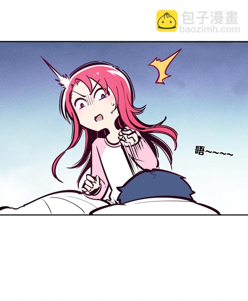 28·上 天使与恶魔的回击·上