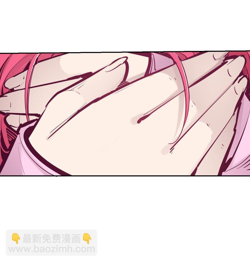 28·上 天使与恶魔的回击·上