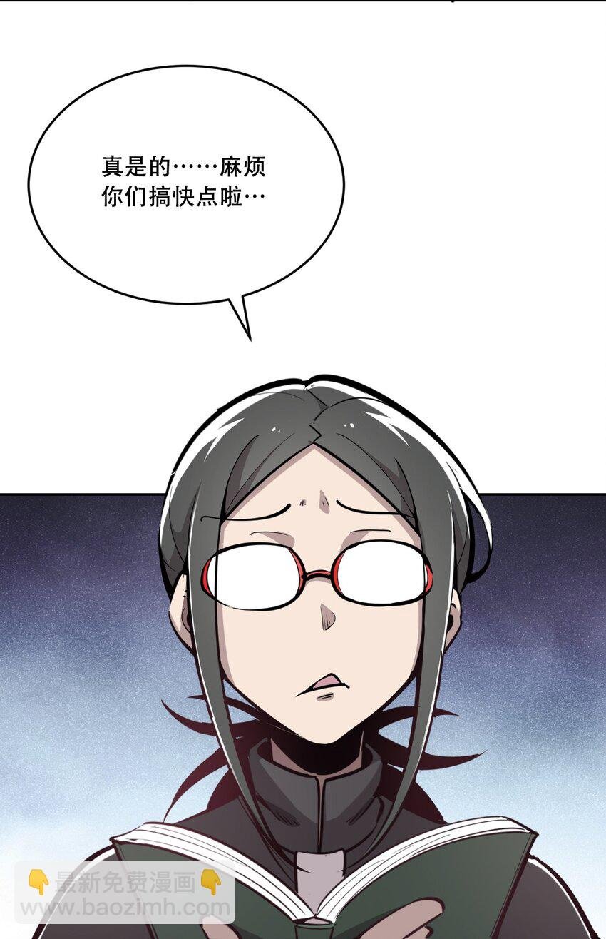 004 恶魔与天使的婚礼