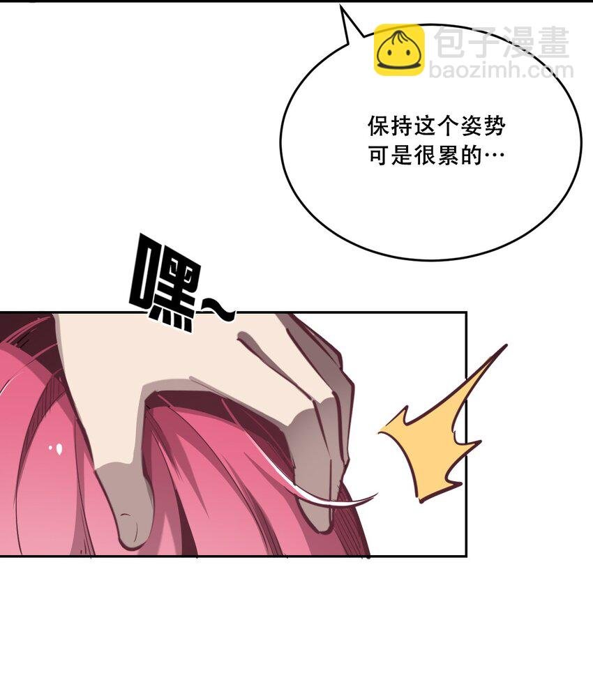 004 恶魔与天使的婚礼
