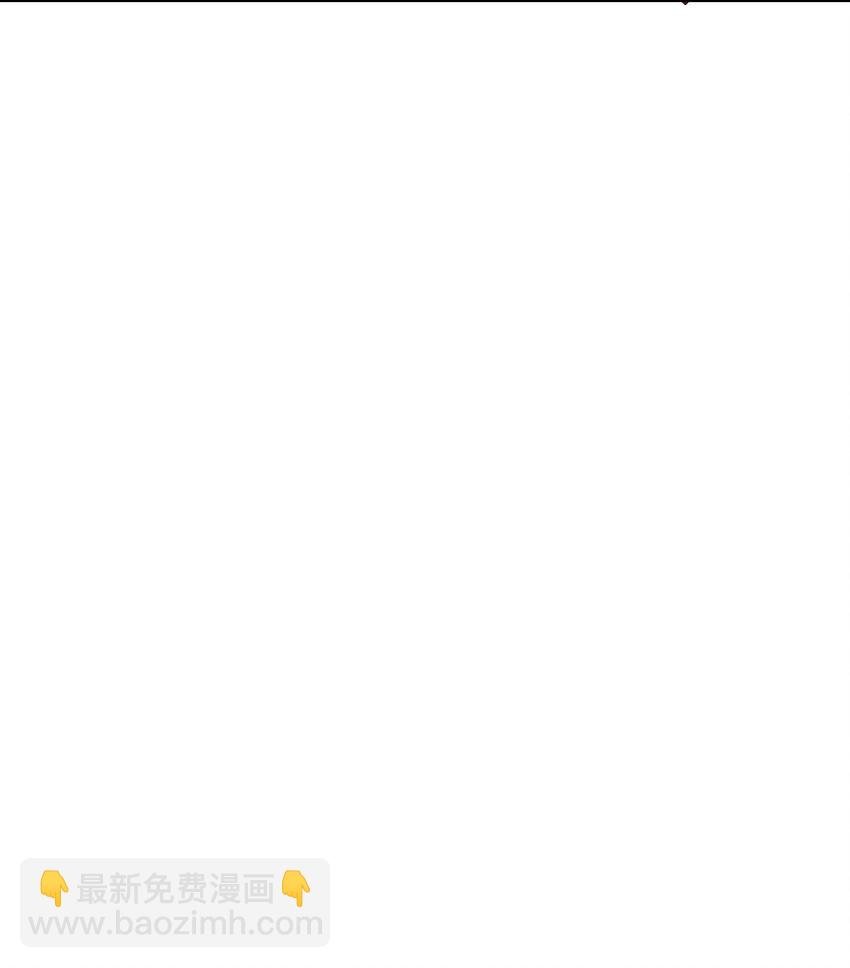 033 天使女仆才不会生气