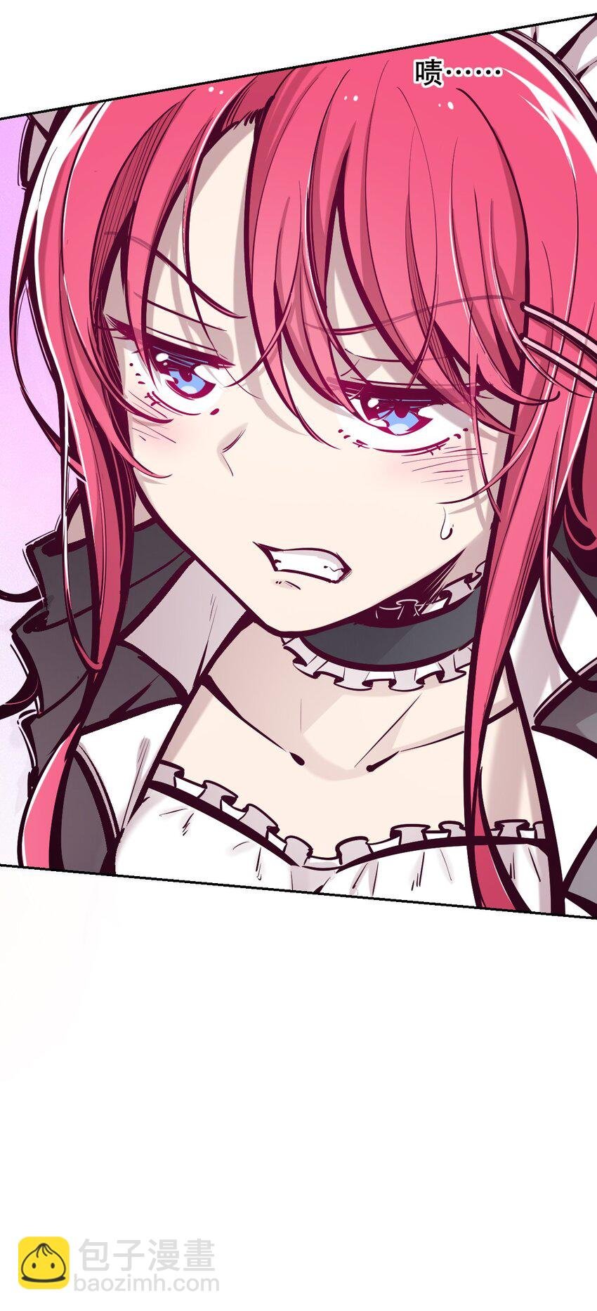 033 天使女仆才不会生气