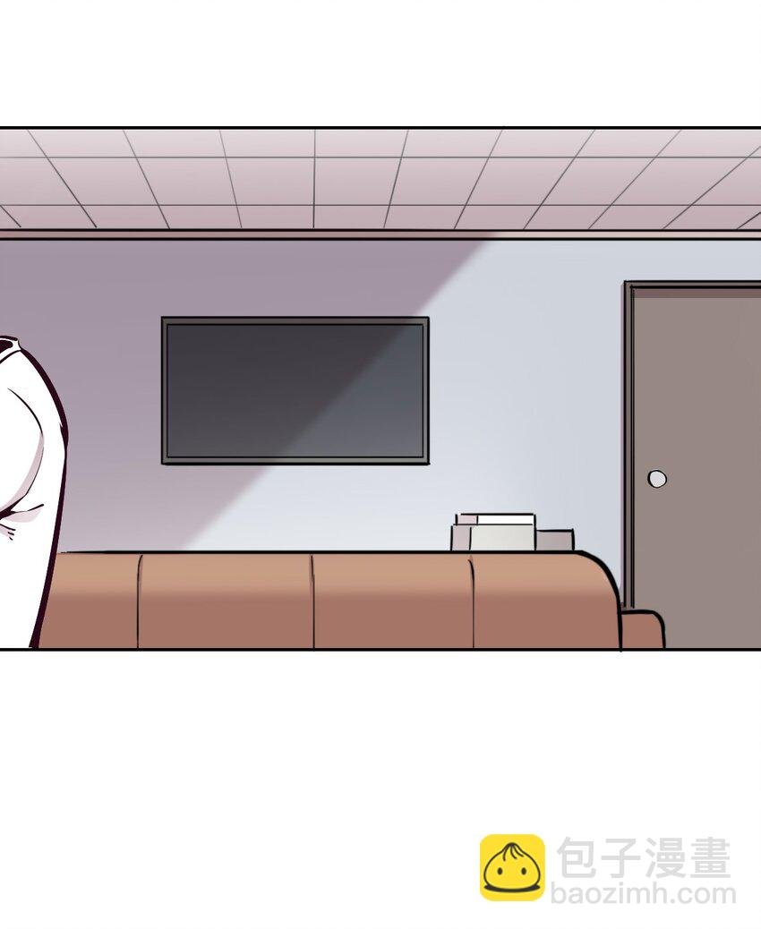 034 新角色登场——天使还是恶魔？