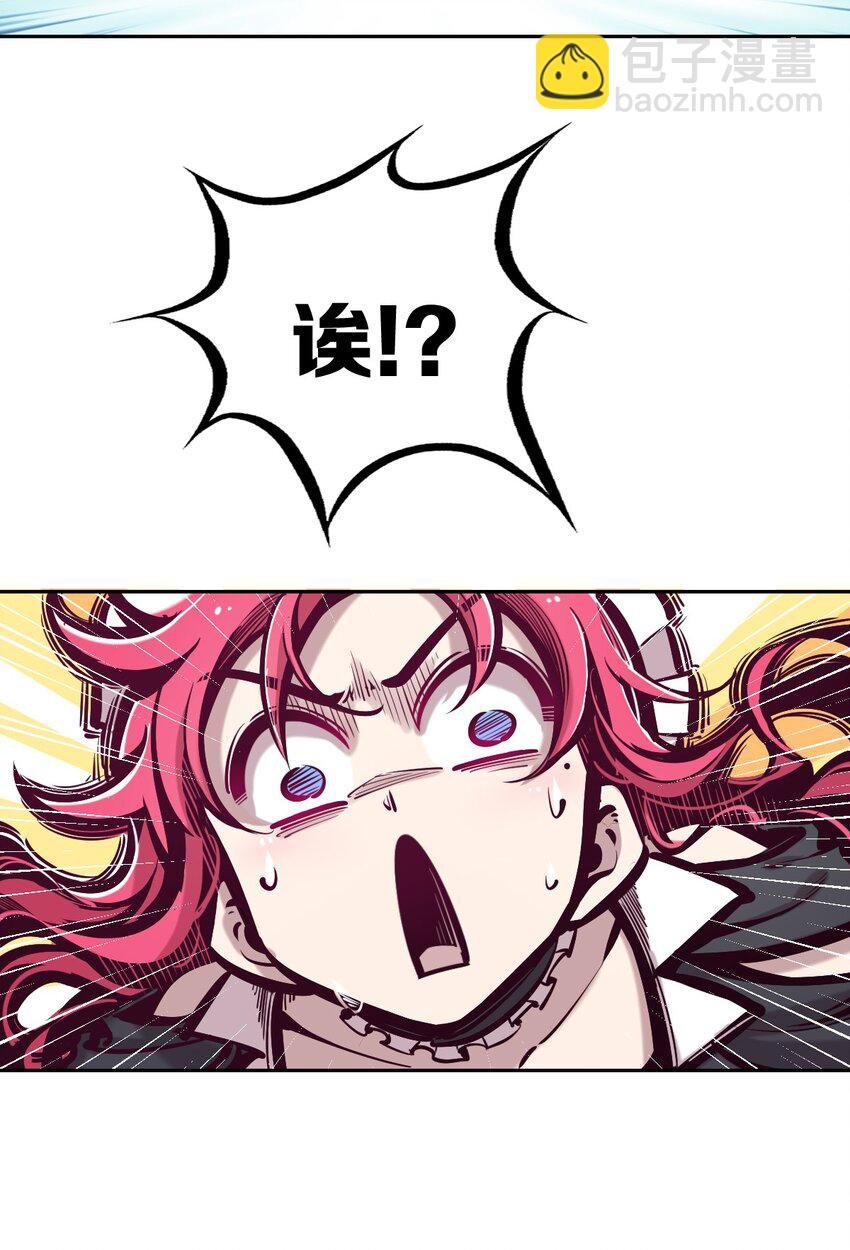 034 新角色登场——天使还是恶魔？