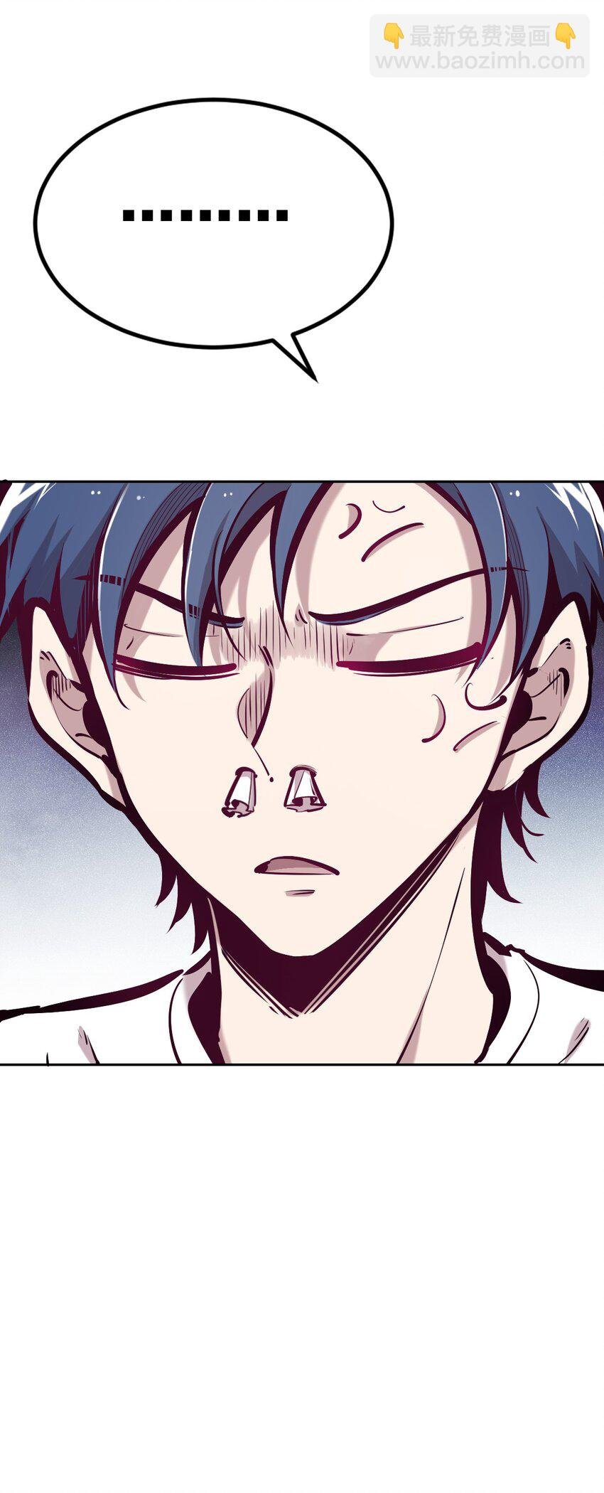 034 新角色登场——天使还是恶魔？
