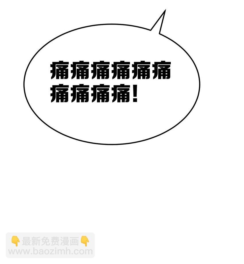 036 天使与恶魔的危机？！