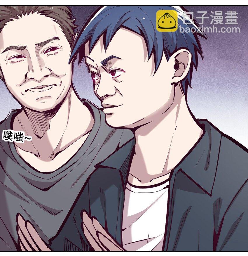 036 天使与恶魔的危机？！