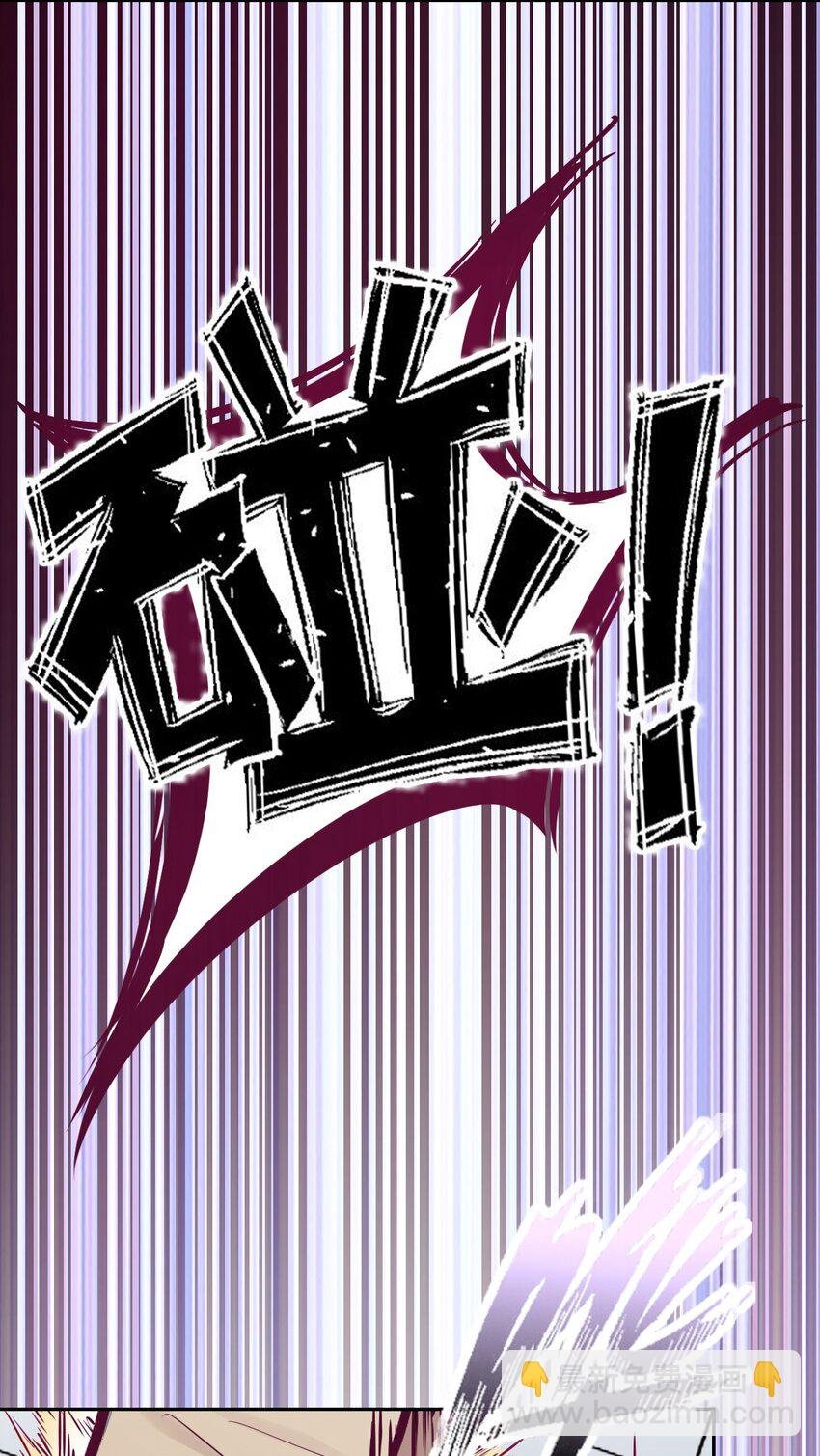 037 天使的诡计