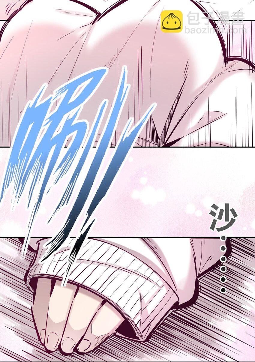038 恶魔的奇遇