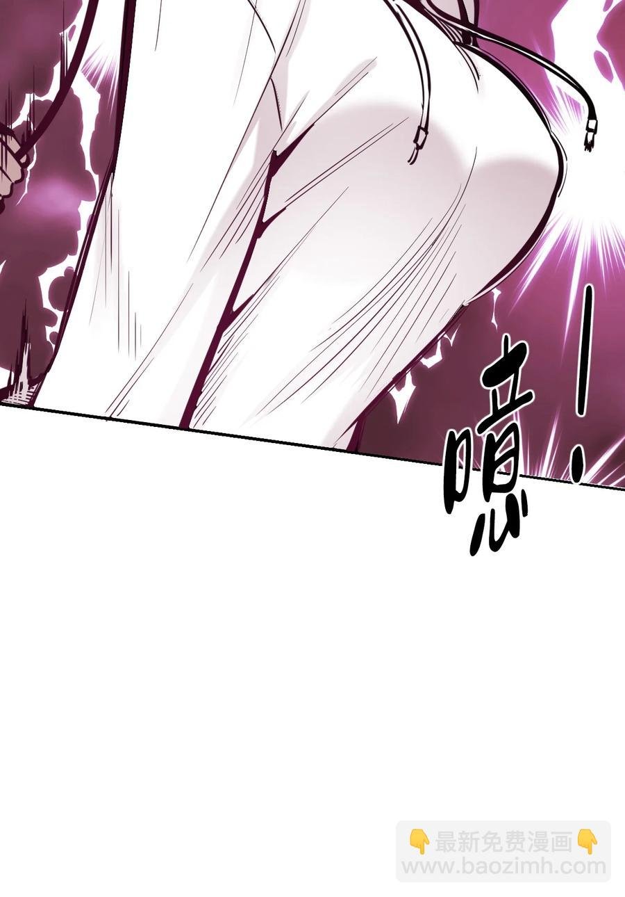 041 离我的天使远一点！